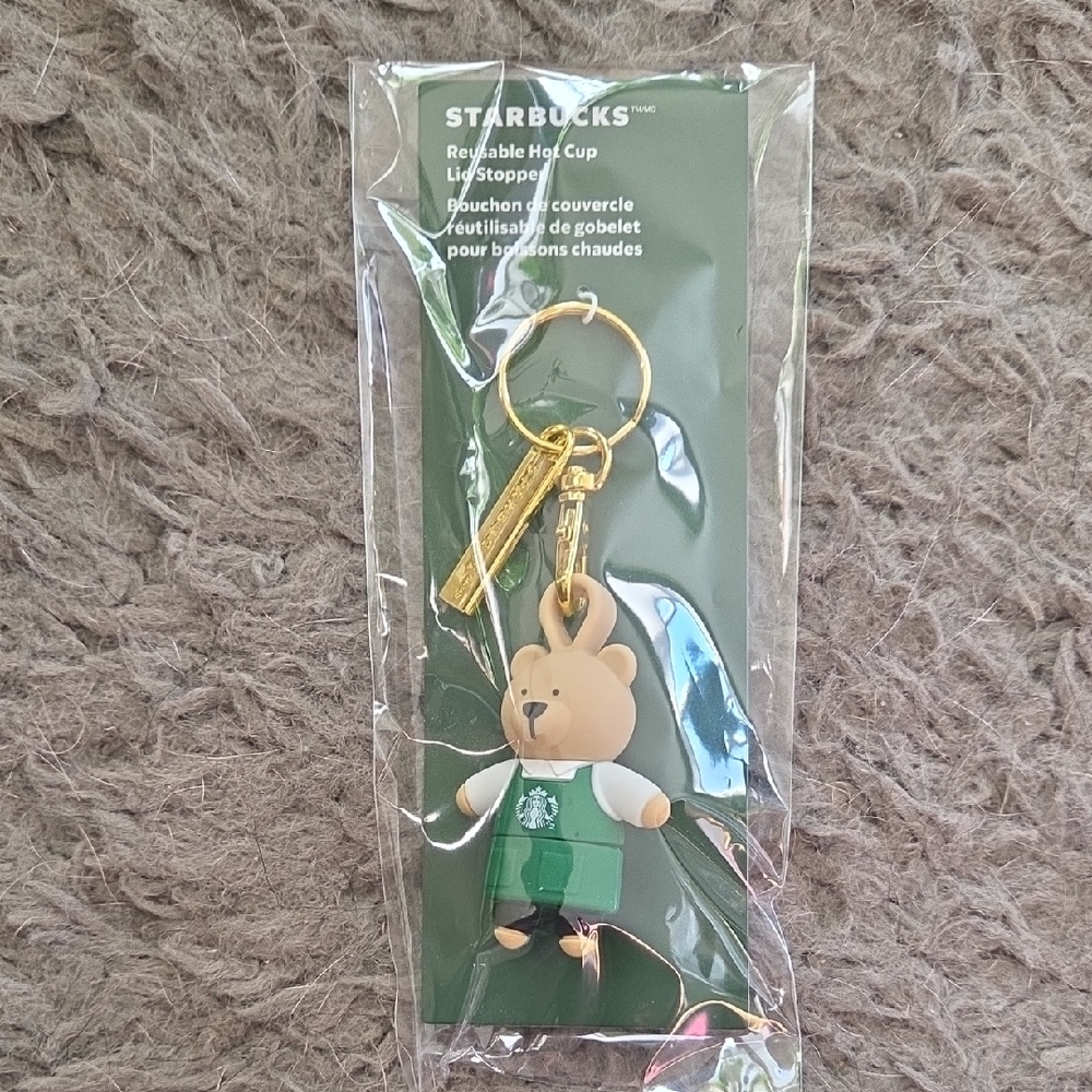 NIP Starbucks Bear Hot Cup Lid Stopper